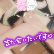 ヒメ日記 2025/10/28 06:56 投稿 あや 極SPA（中洲）