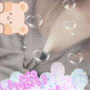 ヒメ日記 2025/10/28 07:16 投稿 あや 極SPA（中洲）