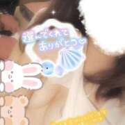 ヒメ日記 2025/11/03 11:26 投稿 あや 極SPA（中洲）