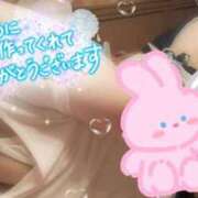 ヒメ日記 2025/11/26 01:06 投稿 あや 極SPA（中洲）