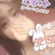 ヒメ日記 2025/12/06 12:54 投稿 あや 極SPA（中洲）