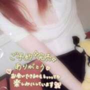 ヒメ日記 2026/02/16 20:32 投稿 あや 極SPA（中洲）