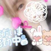 ヒメ日記 2026/02/25 08:16 投稿 あや 極SPA（中洲）