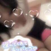 ヒメ日記 2026/03/13 19:50 投稿 あや 極SPA（中洲）