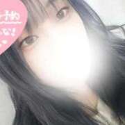 ヒメ日記 2026/03/15 23:36 投稿 あや 極SPA（中洲）