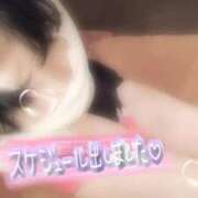 ヒメ日記 2026/03/20 20:53 投稿 あや 極SPA（中洲）