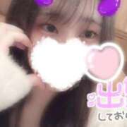 ヒメ日記 2026/04/01 09:04 投稿 あや 極SPA（中洲）