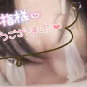 ヒメ日記 2026/04/02 00:34 投稿 あや 極SPA（中洲）