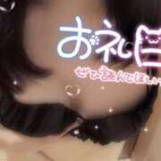 ヒメ日記 2026/04/05 00:44 投稿 あや 極SPA（中洲）