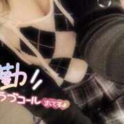 ヒメ日記 2026/04/07 09:14 投稿 あや 極SPA（中洲）