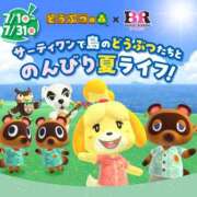 ヒメ日記 2026/07/08 08:14 投稿 あや 極SPA（中洲）