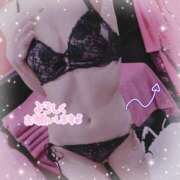 ヒメ日記 2025/11/11 09:38 投稿 レゼ ドMなバニーちゃん水戸店