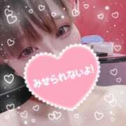 ヒメ日記 2026/02/03 10:00 投稿 レゼ ドMなバニーちゃん水戸店