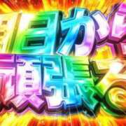 ヒメ日記 2026/02/06 21:56 投稿 レゼ ドMなバニーちゃん水戸店