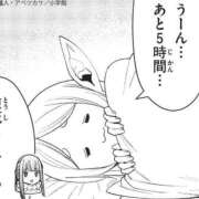 ヒメ日記 2026/06/03 07:06 投稿 レゼ ドMなバニーちゃん水戸店