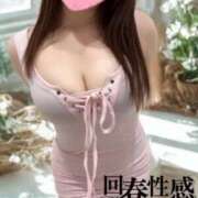 ヒメ日記 2025/10/11 15:20 投稿 こころ 大阪回春性感マッサージ倶楽部