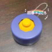 こころ ち◯びやん！ 大阪回春性感マッサージ倶楽部