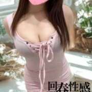 ヒメ日記 2025/12/12 19:15 投稿 こころ 大阪回春性感マッサージ倶楽部