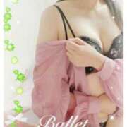 ヒメ日記 2025/10/24 13:17 投稿 羽月 さら こあくまな熟女たち 周南・徳山店（KOAKUMAグループ）