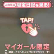 ヒメ日記 2025/10/13 20:31 投稿 南（ミナミ） アバンチュール(五反田)