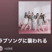 ヒメ日記 2025/10/17 08:01 投稿 南（ミナミ） アバンチュール(五反田)