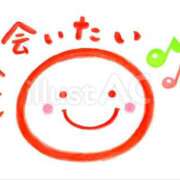 ヒメ日記 2025/10/17 12:31 投稿 南（ミナミ） アバンチュール(五反田)