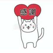 ヒメ日記 2025/10/17 23:16 投稿 南（ミナミ） アバンチュール(五反田)