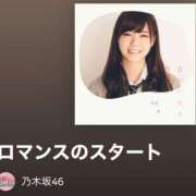ヒメ日記 2025/10/21 08:16 投稿 南（ミナミ） アバンチュール(五反田)