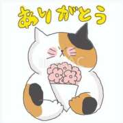 ヒメ日記 2025/10/22 00:01 投稿 南（ミナミ） アバンチュール(五反田)