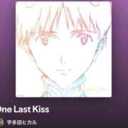 ヒメ日記 2025/10/22 08:16 投稿 南（ミナミ） アバンチュール(五反田)