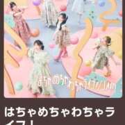 ヒメ日記 2025/10/25 08:31 投稿 南（ミナミ） アバンチュール(五反田)