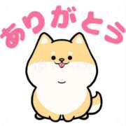 ヒメ日記 2025/10/25 23:31 投稿 南（ミナミ） アバンチュール(五反田)