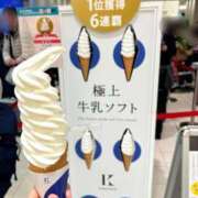 ヒメ日記 2025/10/28 12:16 投稿 南（ミナミ） アバンチュール(五反田)