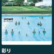 ヒメ日記 2025/10/29 09:31 投稿 南（ミナミ） アバンチュール(五反田)