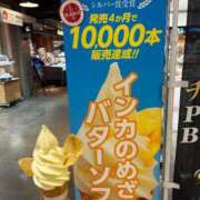 ヒメ日記 2025/10/30 19:31 投稿 南（ミナミ） アバンチュール(五反田)