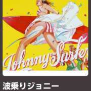 ヒメ日記 2025/11/03 08:31 投稿 南（ミナミ） アバンチュール(五反田)