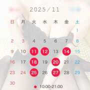 ヒメ日記 2025/11/03 20:01 投稿 南（ミナミ） アバンチュール(五反田)