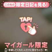 ヒメ日記 2025/11/03 22:31 投稿 南（ミナミ） アバンチュール(五反田)