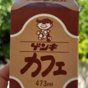 ヒメ日記 2025/11/06 12:31 投稿 南（ミナミ） アバンチュール(五反田)