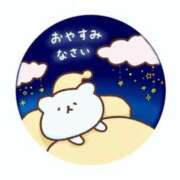 ヒメ日記 2025/11/09 22:31 投稿 南（ミナミ） アバンチュール(五反田)