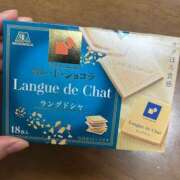 ヒメ日記 2025/11/16 11:01 投稿 南（ミナミ） アバンチュール(五反田)