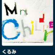 ヒメ日記 2025/11/17 08:01 投稿 南（ミナミ） アバンチュール(五反田)