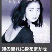 ヒメ日記 2025/11/19 08:16 投稿 南（ミナミ） アバンチュール(五反田)