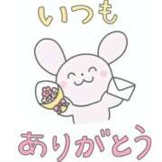 ヒメ日記 2025/11/19 23:01 投稿 南（ミナミ） アバンチュール(五反田)