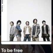 ヒメ日記 2025/11/20 07:31 投稿 南（ミナミ） アバンチュール(五反田)