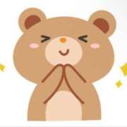 ヒメ日記 2025/11/23 13:01 投稿 南（ミナミ） アバンチュール(五反田)