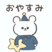 ヒメ日記 2025/11/24 00:01 投稿 南（ミナミ） アバンチュール(五反田)