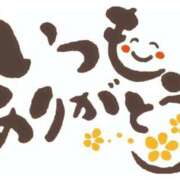 ヒメ日記 2025/11/24 18:46 投稿 南（ミナミ） アバンチュール(五反田)