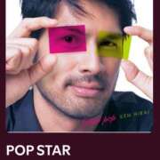 ヒメ日記 2025/11/27 09:16 投稿 南（ミナミ） アバンチュール(五反田)