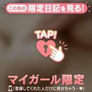 ヒメ日記 2025/11/27 21:01 投稿 南（ミナミ） アバンチュール(五反田)